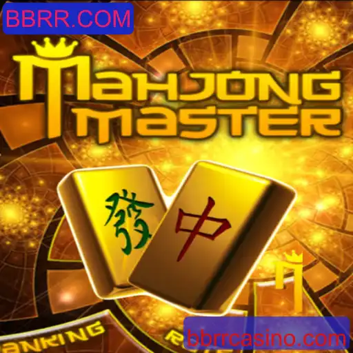 Descubra MahJongMaster: Um Mergulho no Fascinante Mundo de BBRR.COM