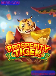 Explorando ProsperityTiger: Um Novo Jogo que Captura a Essência da Fortuna